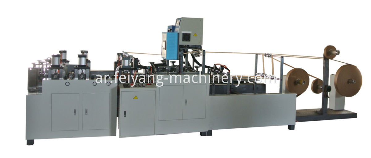 flat handle making machine 3